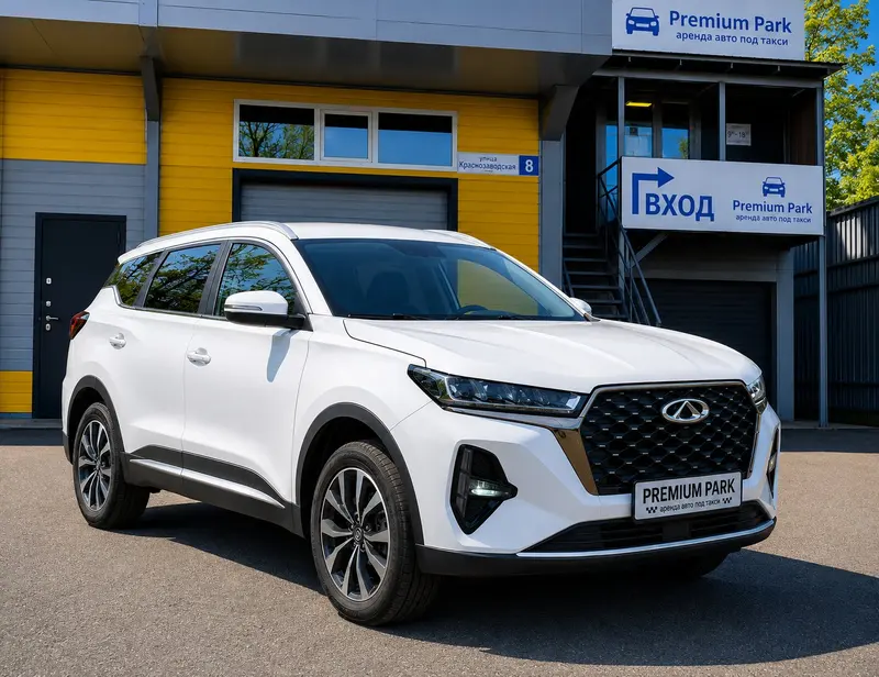 Chery Tiggo 7 Pro Max