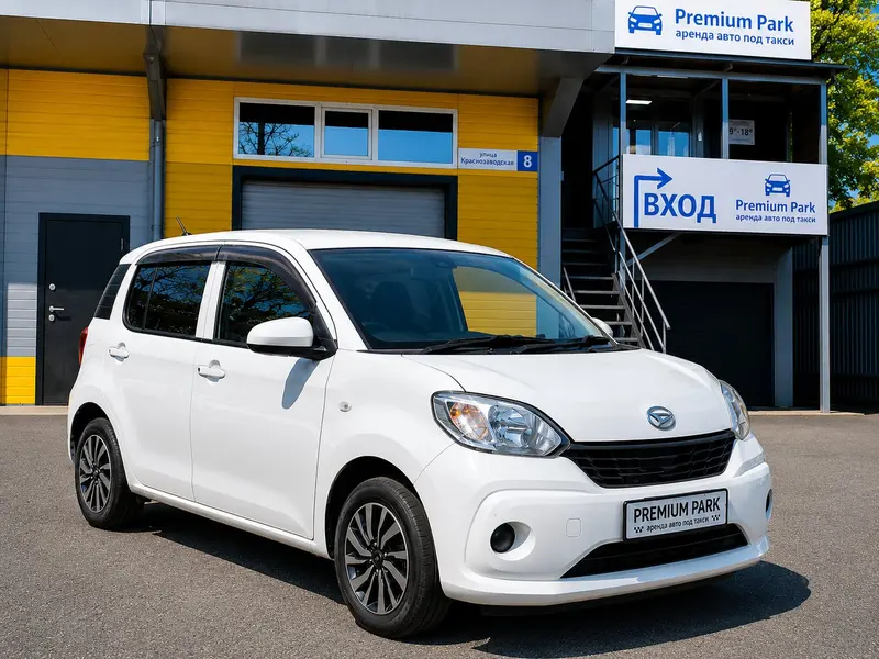 Daihatsu Boon