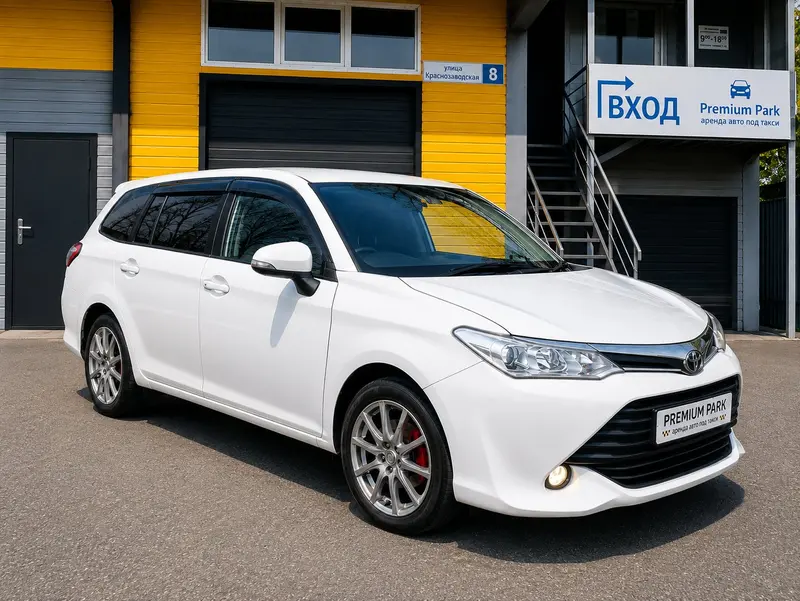 Toyota Corolla Fielder